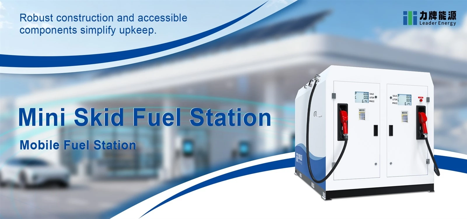 mini skid fuel station 1