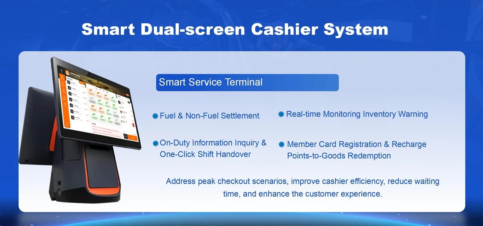 fuel dispensing system 5